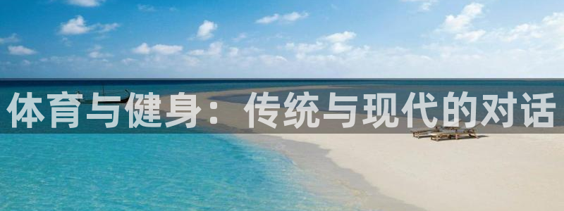 3377体育com