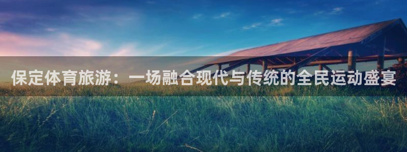 3377体育平台