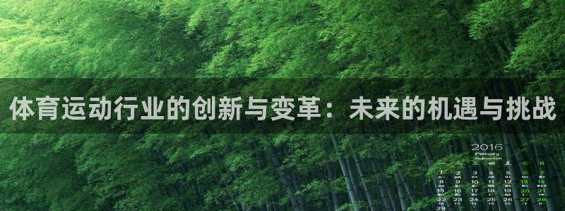 3377体育(中国)官方网站