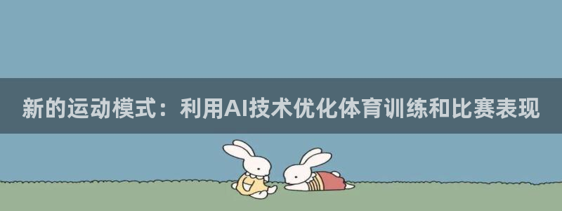 3377体育官网