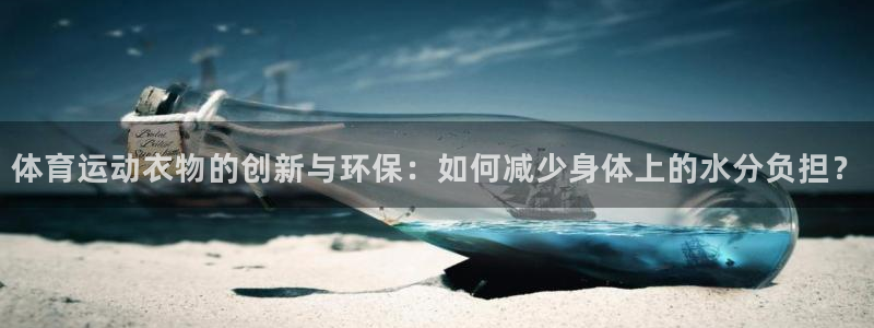 3377体育com