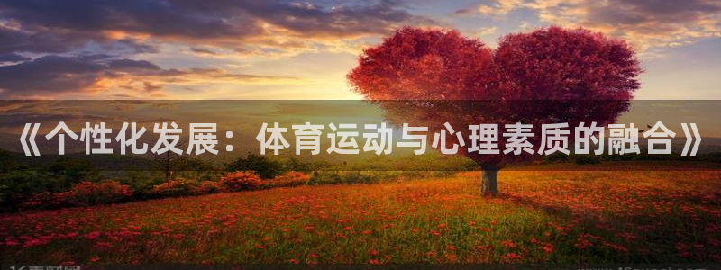 3377体育在线