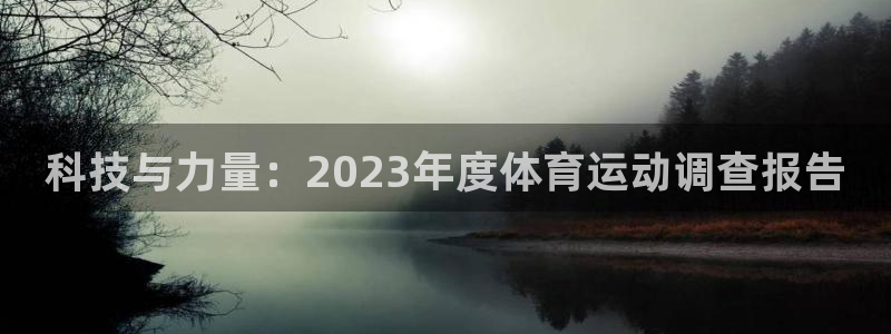 3377体育app下载安装