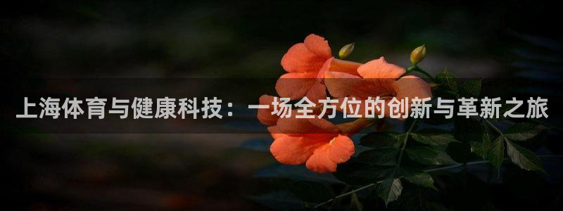 3377体育平台